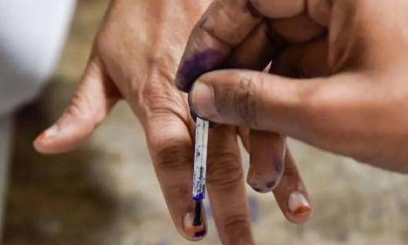 NORTHEAST NOW - Politics - News Image