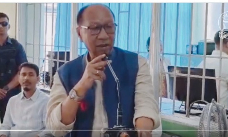 NORTHEAST NOW - Politics - News Image