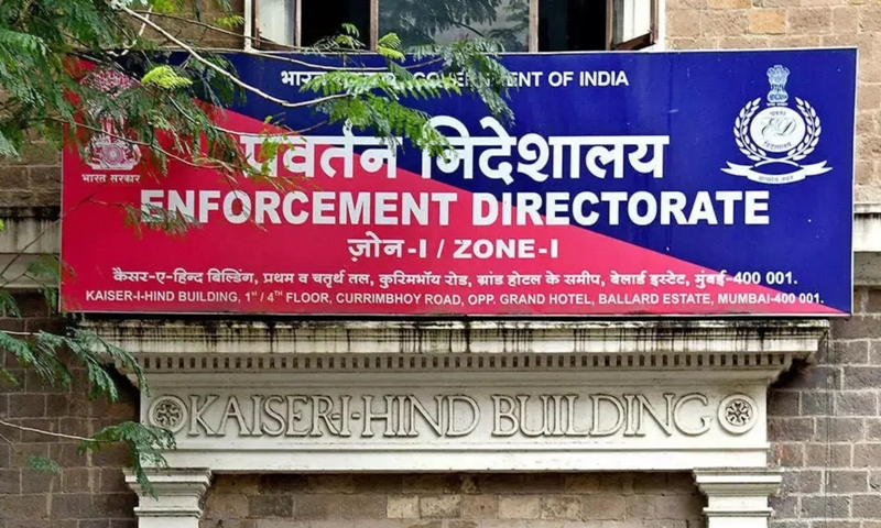 NORTHEAST NOW - Politics - News Image